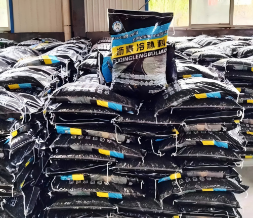 于田沥青冷补料