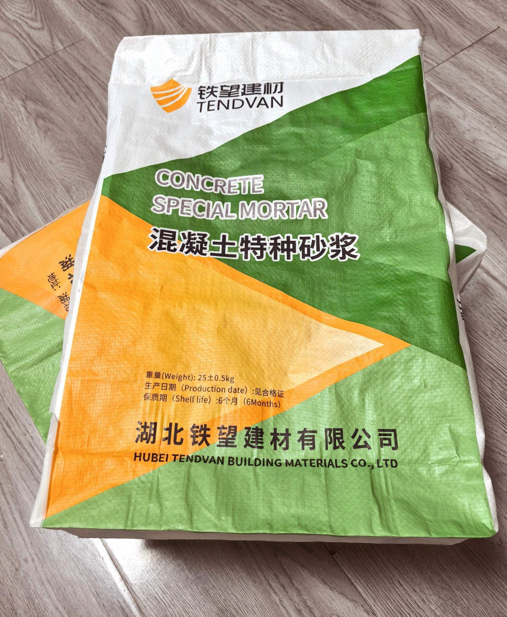 于田薄层快速修补料