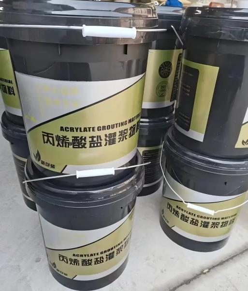 于田丙烯酸盐灌浆料